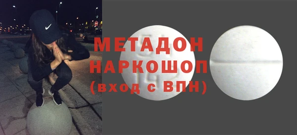 а пвп мука Алексеевка