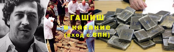 герыч Алзамай
