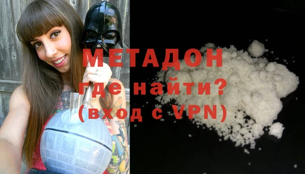 бошки Алексин