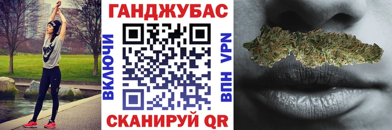Конопля Bruce Banner  Циолковский 